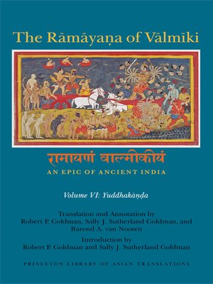 cover image of The Rāmāyaṇa of Vālmīki: An Epic of Ancient India, Volume 6